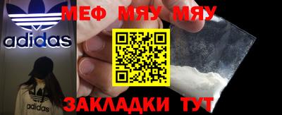 ПСИЛОЦИБИНОВЫЕ ГРИБЫ Дубна