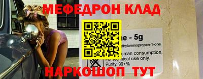 ПСИЛОЦИБИНОВЫЕ ГРИБЫ Дубна