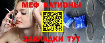 ПСИЛОЦИБИНОВЫЕ ГРИБЫ Дубна