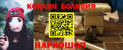 прущие крисы Донской