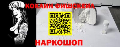 ПСИЛОЦИБИНОВЫЕ ГРИБЫ Дубна
