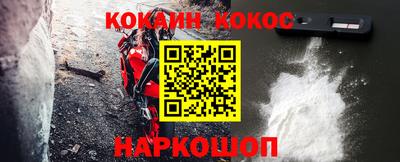 ПСИЛОЦИБИНОВЫЕ ГРИБЫ Дубна