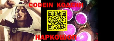 ПСИЛОЦИБИНОВЫЕ ГРИБЫ Дубна