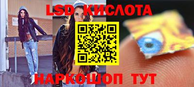 ПСИЛОЦИБИНОВЫЕ ГРИБЫ Дубна