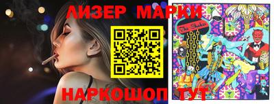 прущие крисы Донской