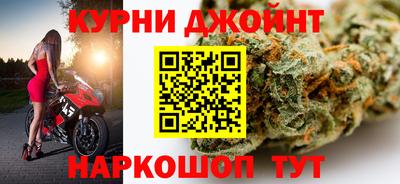 гашик Донецк