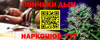 ПСИЛОЦИБИНОВЫЕ ГРИБЫ Дубна