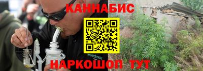 ПСИЛОЦИБИНОВЫЕ ГРИБЫ Дубна