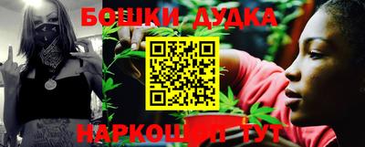 ПСИЛОЦИБИНОВЫЕ ГРИБЫ Дубна