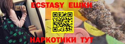 прущие крисы Донской