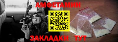 ПСИЛОЦИБИНОВЫЕ ГРИБЫ Дубна