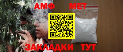 прущие крисы Донской
