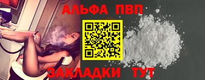ПСИЛОЦИБИНОВЫЕ ГРИБЫ Дубна