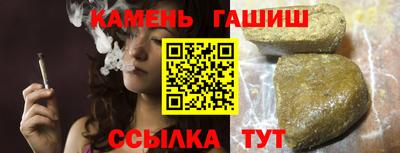 ПСИЛОЦИБИНОВЫЕ ГРИБЫ Дубна